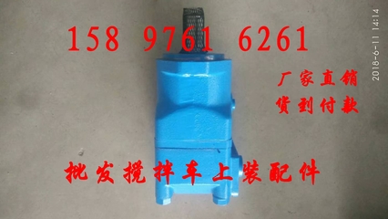 ARK攪拌車馬達(dá)配件 關(guān)鍵作用與選購(gòu)指南