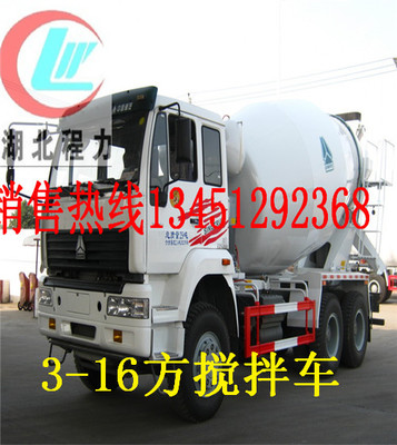 穆棱市5方水泥攪拌車價(jià)格及選購(gòu)指南